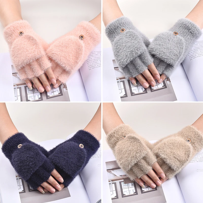 Warm Half Finger Gloves Women Fluffy Plush Fingerless Flip Gloves Solid Color Girls Female Mittens Outdoors Mittens Woolen
Warm Half Finger Gloves Women Fluffy Plush Fingerless Flip Gloves Solid Color Girls Female Mittens Outdoors Mittens Woolen