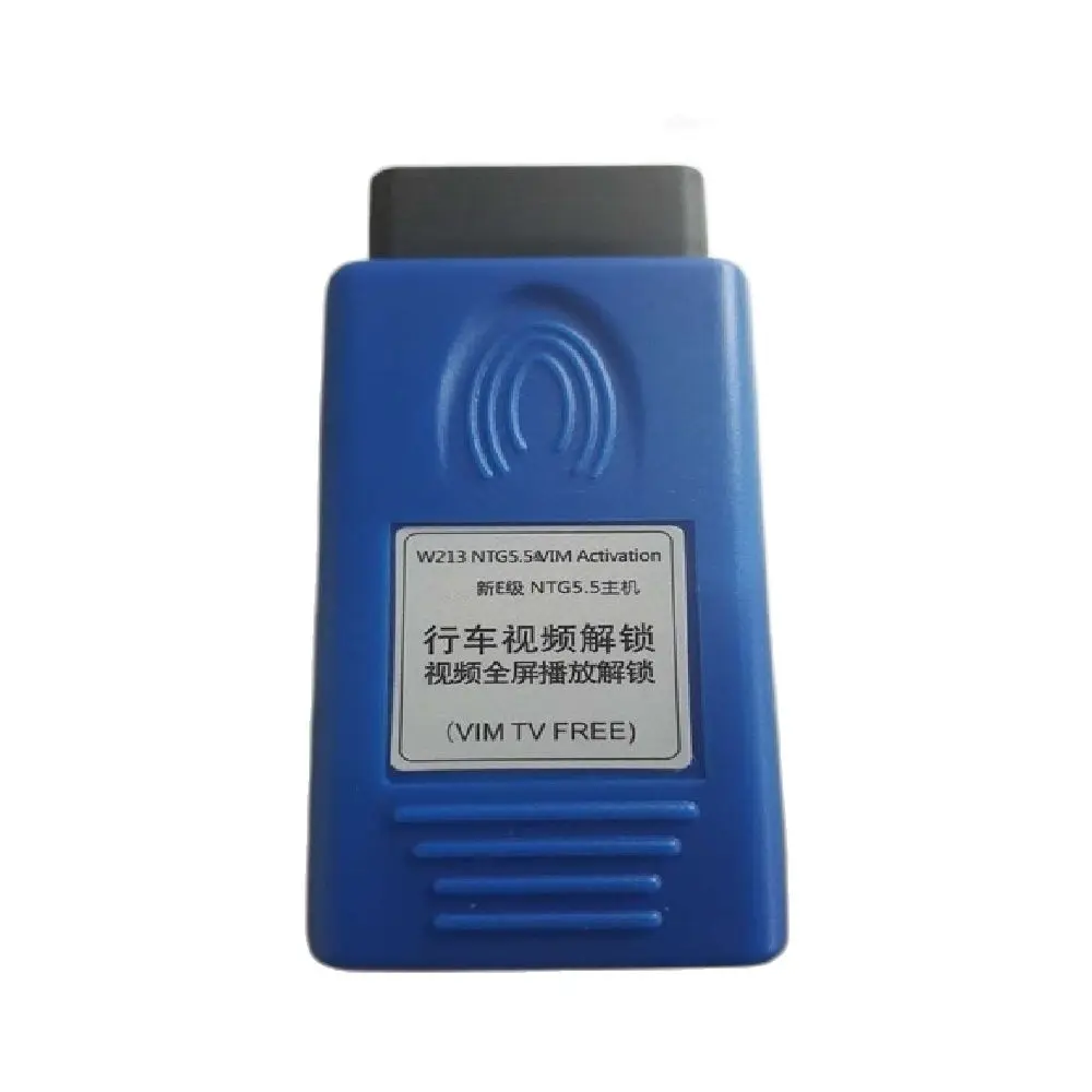 VIM активация для транспортных средств w213 NTG5.5 навигация VIM TV Бесплатно вы можете использовать его неограниченное время
VIM активация для транспортных средств w213 NTG5.5 навигация VIM TV Бесплатно вы можете использовать его неограниченное время