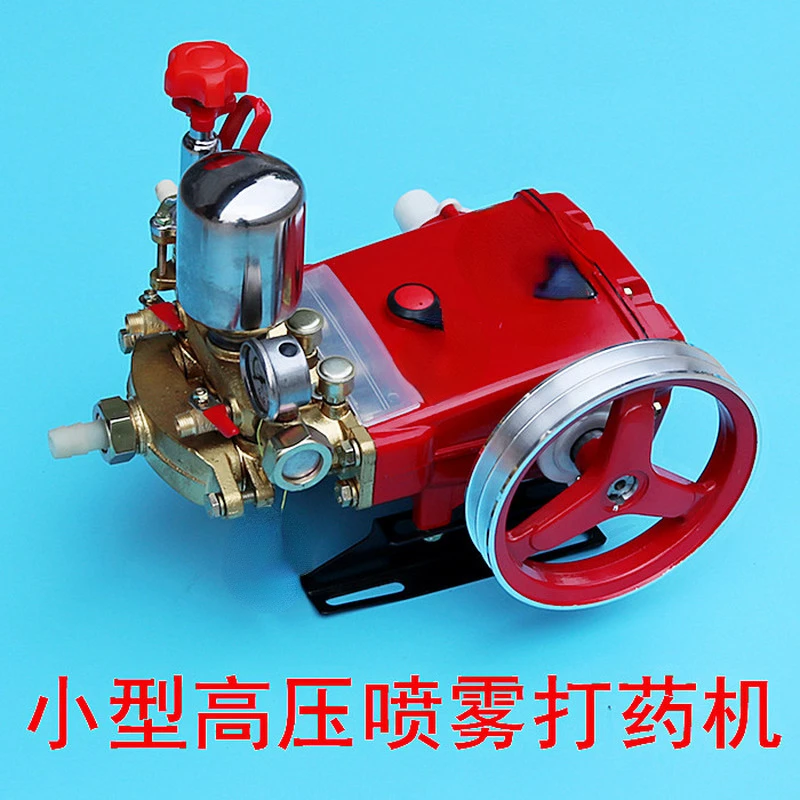 High-pressure Spray Pulling Pesticide Sprayer Insecticide Pump Orchard Special High-pressure Sprayer Car Washer Landscaping Pump
High-pressure Spray Pulling Pesticide Sprayer Insecticide Pump Orchard Special High-pressure Sprayer Car Washer Landscaping Pump