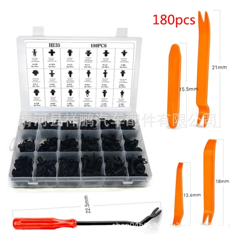 180pcs Honda Acura Propulsion Holder Fastening Clip Classification Boxed Rivet Boxed Buckle
180pcs Honda Acura Propulsion Holder Fastening Clip Classification Boxed Rivet Boxed Buckle