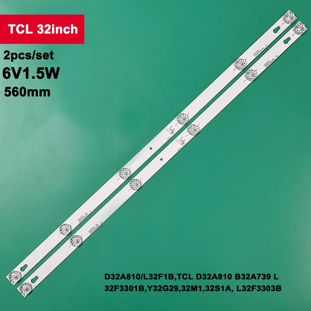 20 комплектов для подсветки телевизора 32 дюйма 4C-LB3206-HR01J 32HR330M06A5 32HR330M06A8 32D2900 D32A810 L32F1B D32A810 B32A739 L32F3301B
20 комплектов для подсветки телевизора 32 дюйма 4C-LB3206-HR01J 32HR330M06A5 32HR330M06A8 32D2900 D32A810 L32F1B D32A810 B32A739 L32F3301B