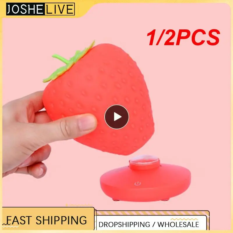 1/2 шт., детская прикроватная лампа
1/2 шт., детская прикроватная лампа