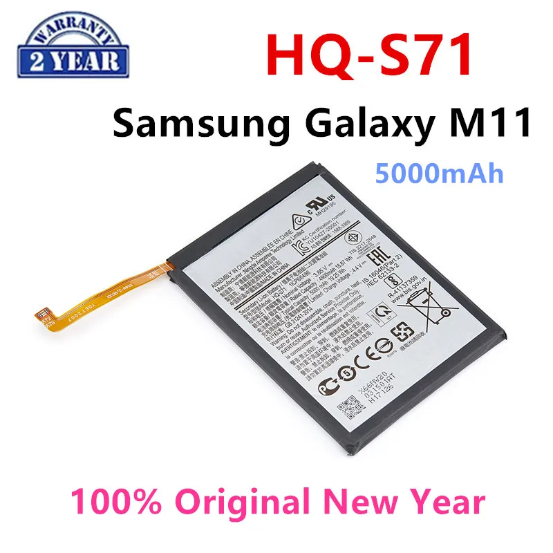 SAMSUNG 100% оригинальная HQ-S71 5000 мА/ч, высокое качество, запасная батарея, батарея для Samsung Galaxy M11 Мобильный телефон батареи
SAMSUNG 100% оригинальная HQ-S71 5000 мА/ч, высокое качество, запасная батарея, батарея для Samsung Galaxy M11 Мобильный телефон батареи