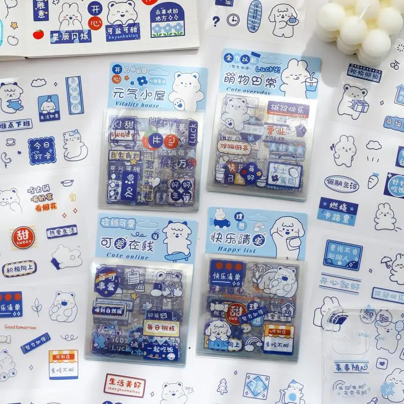 Cute series stickers bag hand account stickers water cup decoration stickers student stationery stickers
Cute series stickers bag hand account stickers water cup decoration stickers student stationery stickers