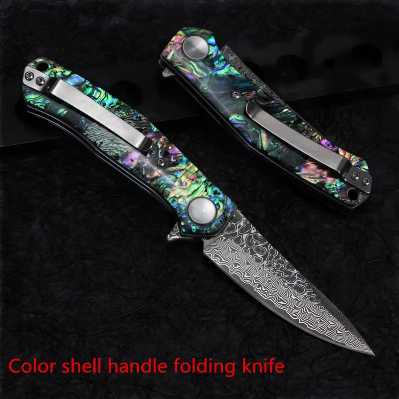 Damascus Blade Folding Knife Color Shell Handle High Hardness Portable Self-Defense Pocket Outdoor Knife Multipurpose Tool Knife
Damascus Blade Folding Knife Color Shell Handle High Hardness Portable Self-Defense Pocket Outdoor Knife Multipurpose Tool Knife