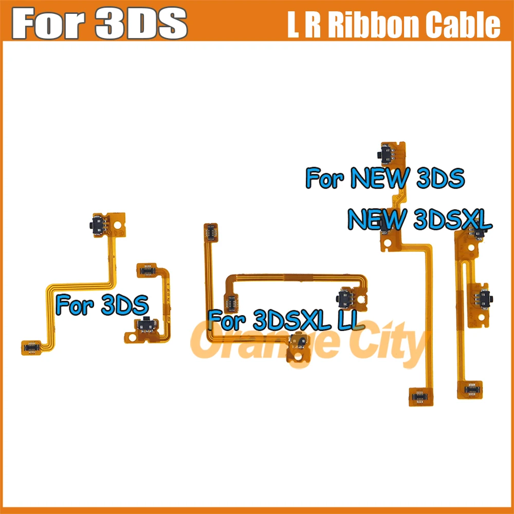 Ленточный переключатель LR для 3DS/3dsxl