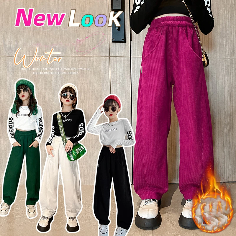 Teen Girls Fleece Winter Pants Thicken Warm Dragon Fruit Color Fashion Casual Wide Leg Trousers
Teen Girls Fleece Winter Pants Thicken Warm Dragon Fruit Color Fashion Casual Wide Leg Trousers