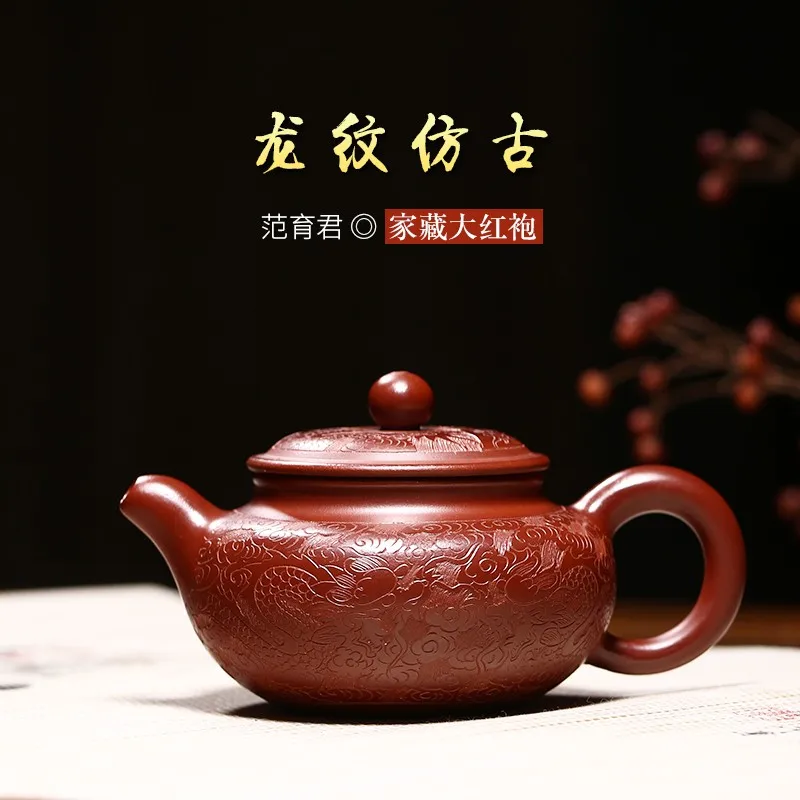 

Перевернутый Xishi Yixing Фиолетовый Глиняный Чайник знаменитая коллекция ручной работы заварник-Подарок Чайный чайник чайный набор Dahongpao чай Дракон узор антиквариат