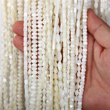 Natural White Mother Of Pearl Mop Shell Beads Round Shells Loose Beads For Jewelry Making DIY Bracelet Necklace Accessories