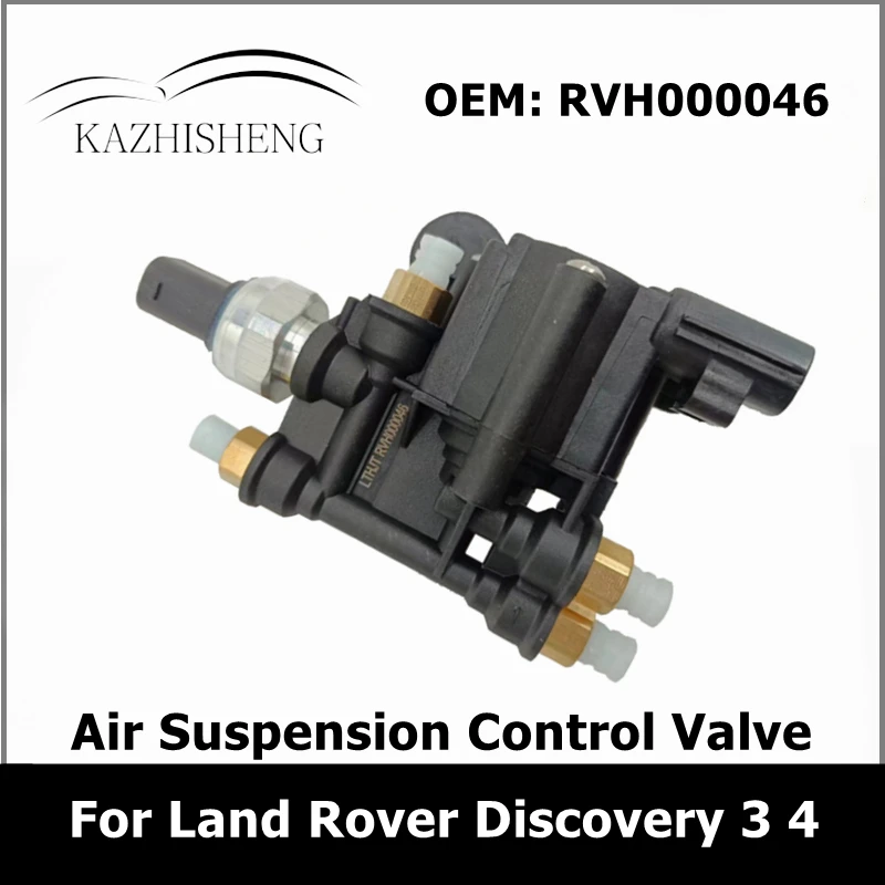

Автомобильный пневматический подвесной клапан RVH000046 для Land Rover Discovery 3 4 LR3 LR4 Range Rover 2006-2012 RVH500070