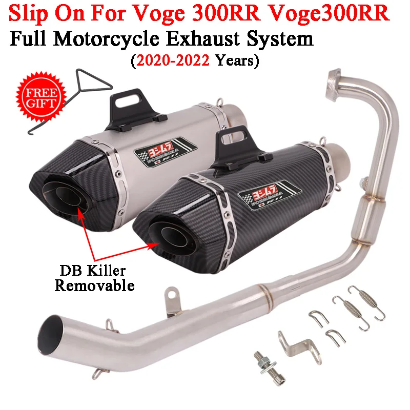 Slip-On Yoshimura Exhaust System For Voge 300RR Voge300RR 2020 - 2022 Moto Muffler Escape Modify Front Link Pipe 51mm DB Killer
Slip-On Yoshimura Exhaust System For Voge 300RR Voge300RR 2020 - 2022 Moto Muffler Escape Modify Front Link Pipe 51mm DB Killer