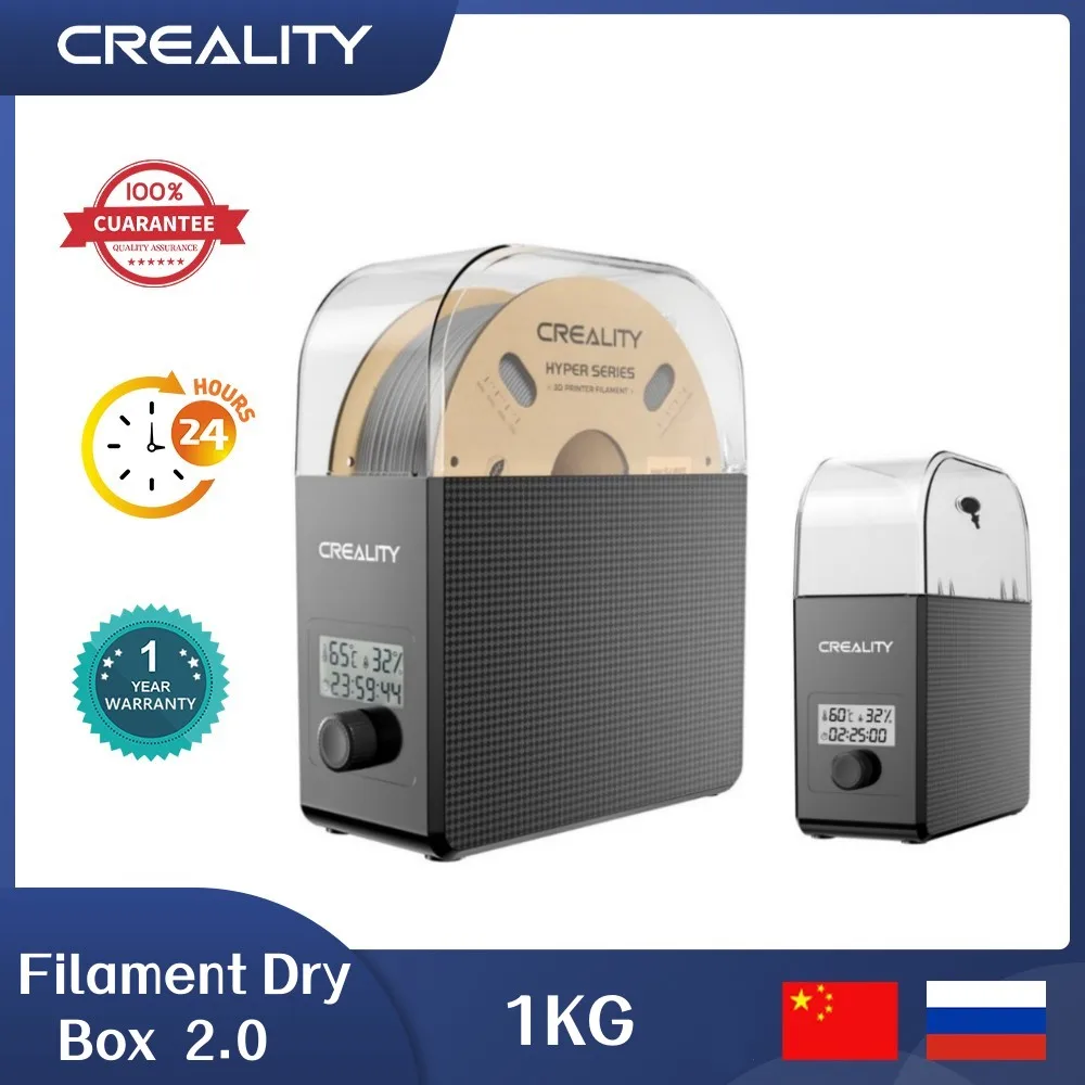 

Creality 1KG Filament Dry Box 2.0 Adjustable Temperature 45℃-65℃ Real-Time Humidity Monitoring Hot-Air Heating 0-24h Setting
