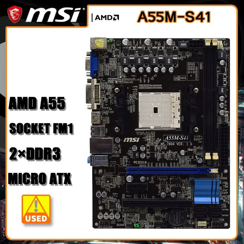 Материнская плата AMD A55 MSI A55M-S41 Socket FM1, материнская плата 2 × DDR3 16 Гб 4 × SATA II USB2.0 Micro ATX для AMD Llano A8/A6/A4 series APU
Материнская плата AMD A55 MSI A55M-S41 Socket FM1, материнская плата 2 × DDR3 16 Гб 4 × SATA II USB2.0 Micro ATX для AMD Llano A8/A6/A4 series APU