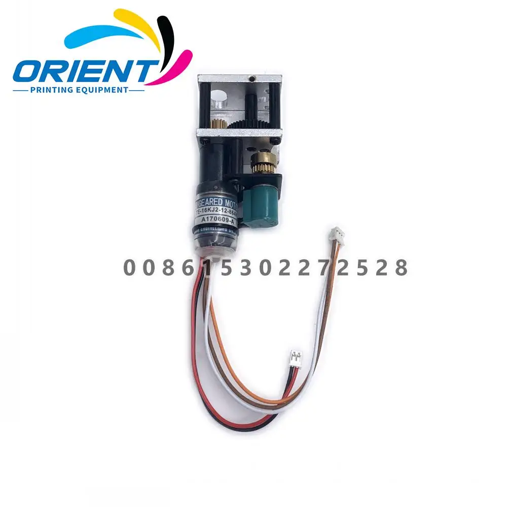 TE-16KJ2-12-864NT Ink Key Motor Assembly For Ryobi Machine TE-16KJ2-12-864 TE16KJ212864NT 
TE-16KJ2-12-864NT Ink Key Motor Assembly For Ryobi Machine TE-16KJ2-12-864 TE16KJ212864NT