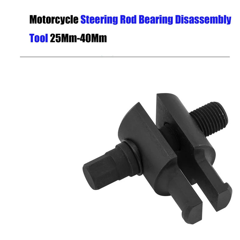 1Pc Motorcycle Steering Rod Bearing Disassembly Tool 25Mm-40Mm 
1Pc Motorcycle Steering Rod Bearing Disassembly Tool 25Mm-40Mm