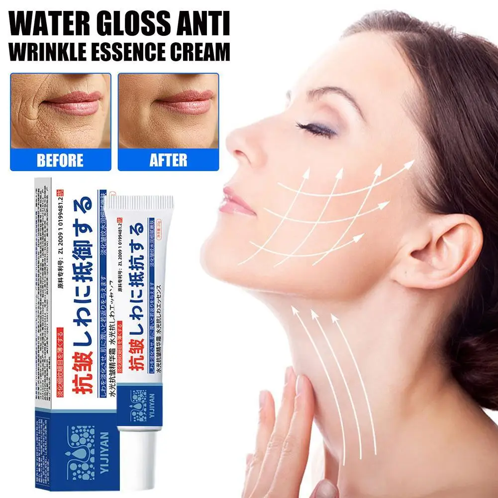 20g Instant Remove Wrinkle Cream Anti-Aging Fade Fine Lines Reduce Wrinkles Retinol Lifting Firming Cream Face Skin Care Product
20g Instant Remove Wrinkle Cream Anti-Aging Fade Fine Lines Reduce Wrinkles Retinol Lifting Firming Cream Face Skin Care Product