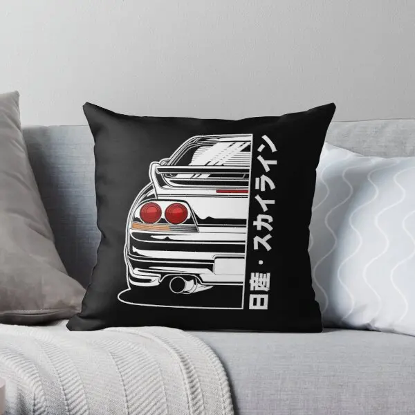 Skyline R33 Gtr White Print Printing Throw Pillow Cover Sofa Home Bedroom Fashion Fashion Decorative Pillows not include
Skyline R33 Gtr White Print Printing Throw Pillow Cover Sofa Home Bedroom Fashion Fashion Decorative Pillows not include
