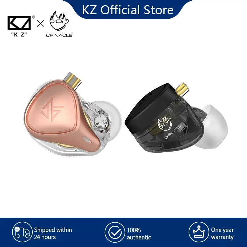 KZ x Crinacle CRN(ZEX Pro)In-Ear HIFI Headset Electrostatic Hybird Technology Wired Earphone Noice Cancelling Sport Headphones
KZ x Crinacle CRN(ZEX Pro)In-Ear HIFI Headset Electrostatic Hybird Technology Wired Earphone Noice Cancelling Sport Headphones