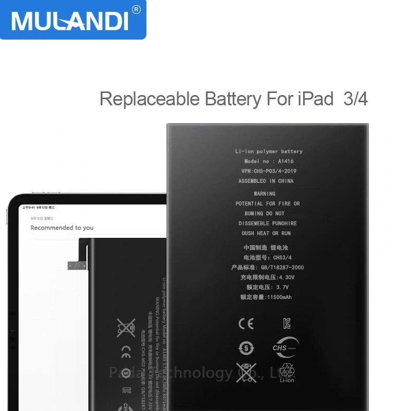 11560mAh Tablet Battery For iPad 3/4 rd A1403 A1416 A1430 A1433 A1459 A1460 A1389 Battery For iPad 3/4 rd Replacement
11560mAh Tablet Battery For iPad 3/4 rd A1403 A1416 A1430 A1433 A1459 A1460 A1389 Battery For iPad 3/4 rd Replacement