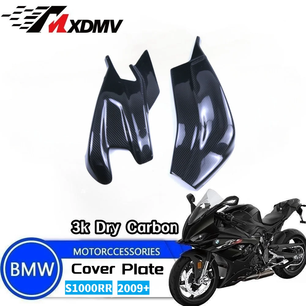MXDMV 100% 3K Full Carbon Fiber Motorcycle Covers Swing Arm Protector Fairings Kits Modification Fairing Kit For BMW S1000RR
MXDMV 100% 3K Full Carbon Fiber Motorcycle Covers Swing Arm Protector Fairings Kits Modification Fairing Kit For BMW S1000RR