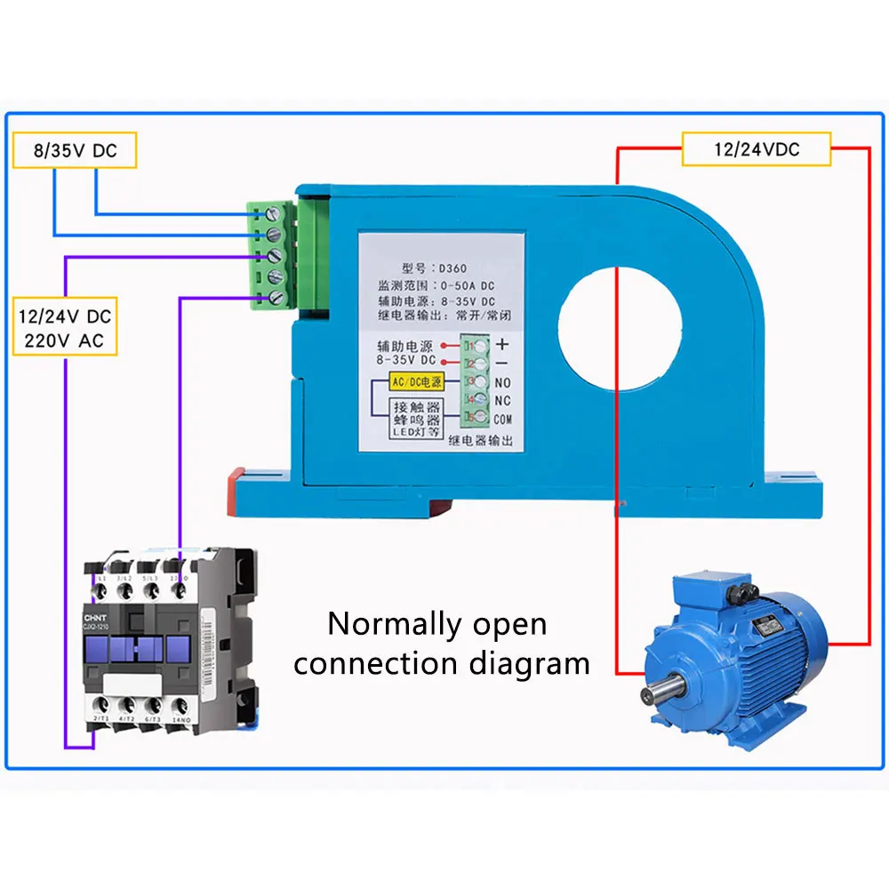 

DC 0-50A DC 0-300A Perforated DC Ampere Switch Din DC Current Sensor With Relay Output Limit Alarm Induction Switch Hall Sensor