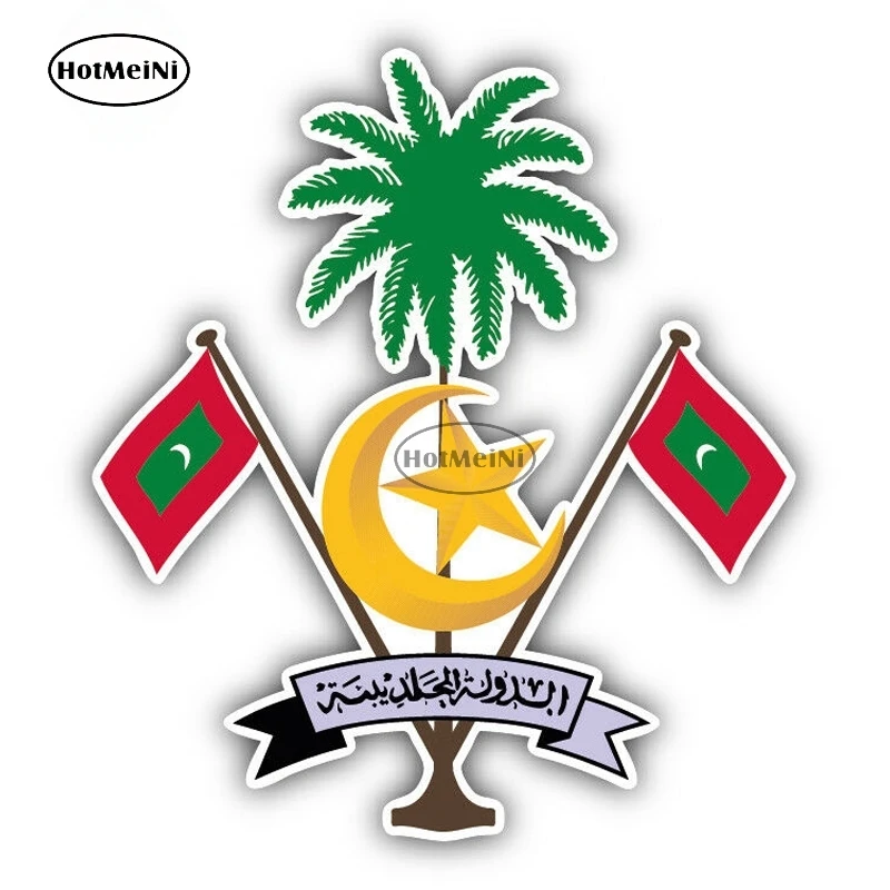 Наклейки на автомобиль HotMeiNi, 13 см, мальдивский герб Мальдив
Наклейки на автомобиль HotMeiNi, 13 см, мальдивский герб Мальдив