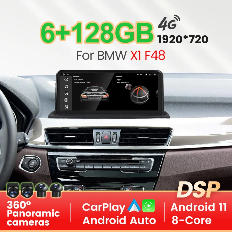 1920*720 Android 11 Автомобильное радио Carplay Для BMW X1 F48 X2 F49 2016 2017 2018 NBT 6+128G 8-ядерный видеоплеер GPS Навигация RDS DSP
1920*720 Android 11 Автомобильное радио Carplay Для BMW X1 F48 X2 F49 2016 2017 2018 NBT 6+128G 8-ядерный видеоплеер GPS Навигация RDS DSP