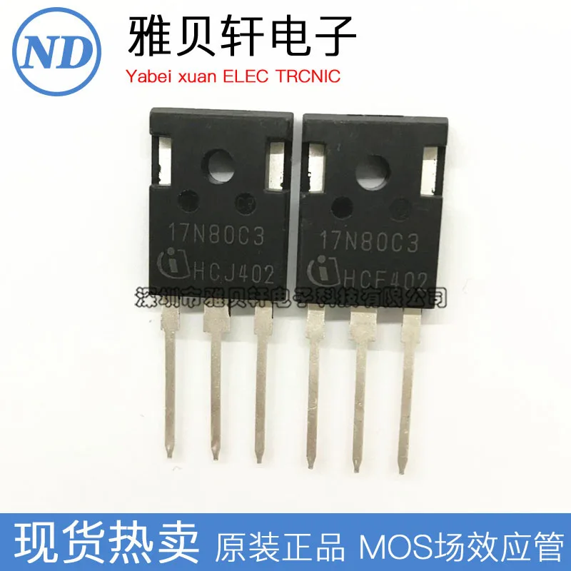 10 шт. 100% оригинальный новый SPW17N80C3 N channel 17A 800V MOS трубка с полевым эффектом прямой штекер TO-247
10 шт. 100% оригинальный новый SPW17N80C3 N channel 17A 800V MOS трубка с полевым эффектом прямой штекер TO-247