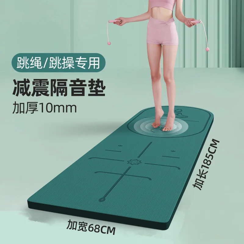 Yoga Mat Sound Insulation Shock Absorption Household Indoor Skipping Mute Anti-Skid Fitness Thickening Tpe Solid Color Dual-Purp
Yoga Mat Sound Insulation Shock Absorption Household Indoor Skipping Mute Anti-Skid Fitness Thickening Tpe Solid Color Dual-Purp