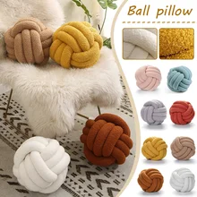 Hand-woven Knotted Ball Cushion Bed Lounge Bench Stuffed Pillow Lamb Velvet Cushion Living Room Sofa Decoration Throw Pillow