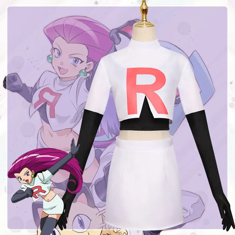 Adult Anime Game Cosplay Costume For Halloween Party Team Rocket Jessie Musashi James Kojirou Men Suit Women Sexy White Uniform 
Adult Anime Game Cosplay Costume For Halloween Party Team Rocket Jessie Musashi James Kojirou Men Suit Women Sexy White Uniform