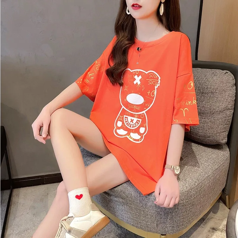 Maternity Pregnant Baby Loading 2022 Funny Women T Shirt Girl Shirt New Mom green Big Size Clothes
Maternity Pregnant Baby Loading 2022 Funny Women T Shirt Girl Shirt New Mom green Big Size Clothes