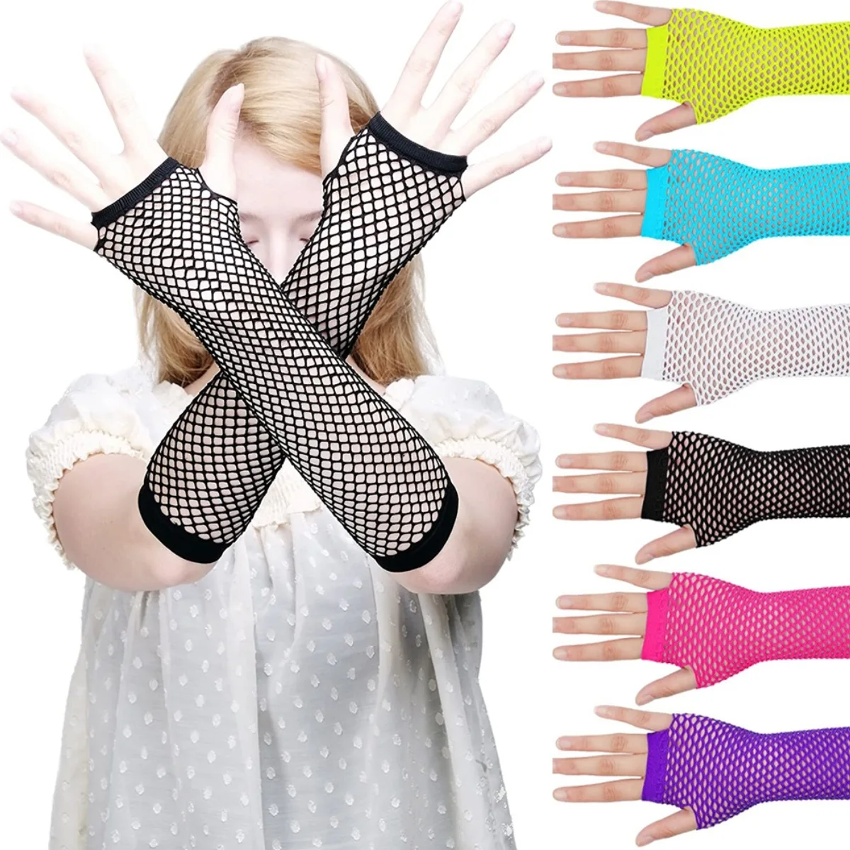 Punk Style Women Gloves Sexy Hollow Out Holes Long Mesh Glove Fancy Party Dance Club Nylon Cosplay Costume Fingerless Gloves
Punk Style Women Gloves Sexy Hollow Out Holes Long Mesh Glove Fancy Party Dance Club Nylon Cosplay Costume Fingerless Gloves
