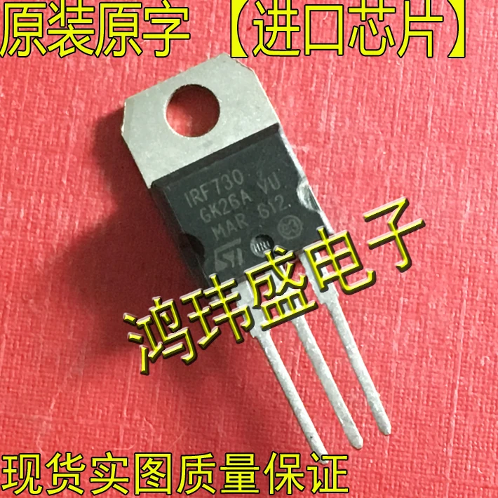 30 шт. Оригинальный Новый транзистор с полевым эффектом IRF730 F730 
30 шт. Оригинальный Новый транзистор с полевым эффектом IRF730 F730