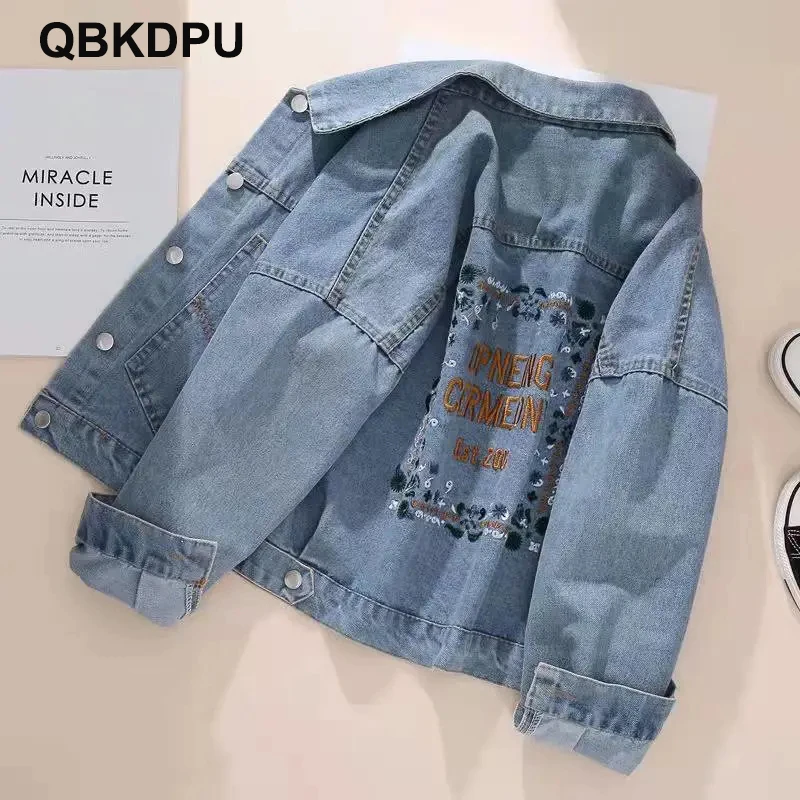 Embroidery Lapel Classic Short Denim Jackets Women's Streetwear Single Breasted Cowboy Coats Feamle Casual Chic Cropped Outwear
Embroidery Lapel Classic Short Denim Jackets Women's Streetwear Single Breasted Cowboy Coats Feamle Casual Chic Cropped Outwear