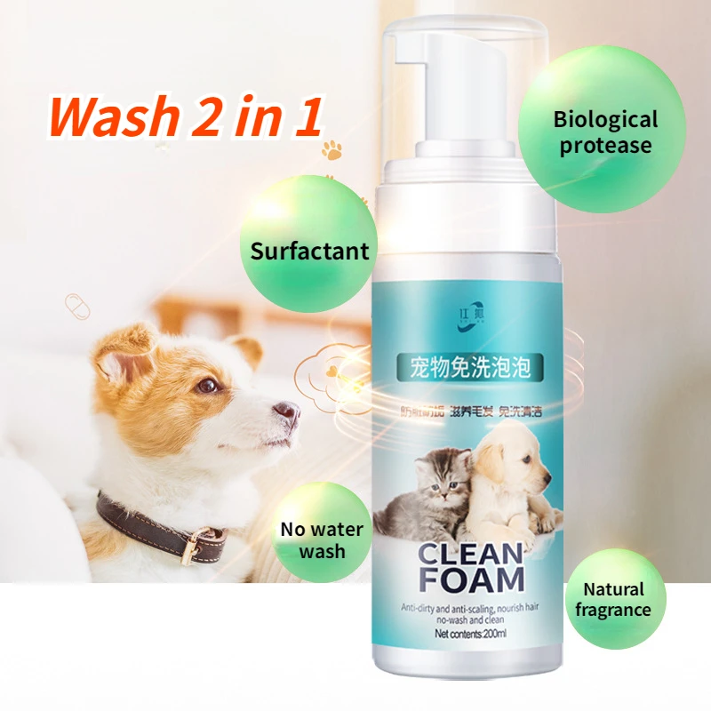 Cats dogs cleaning dry cleaning bubble cleaning deodorization lingering fragrance insect repellent pet free foam bath Mousse
Cats dogs cleaning dry cleaning bubble cleaning deodorization lingering fragrance insect repellent pet free foam bath Mousse