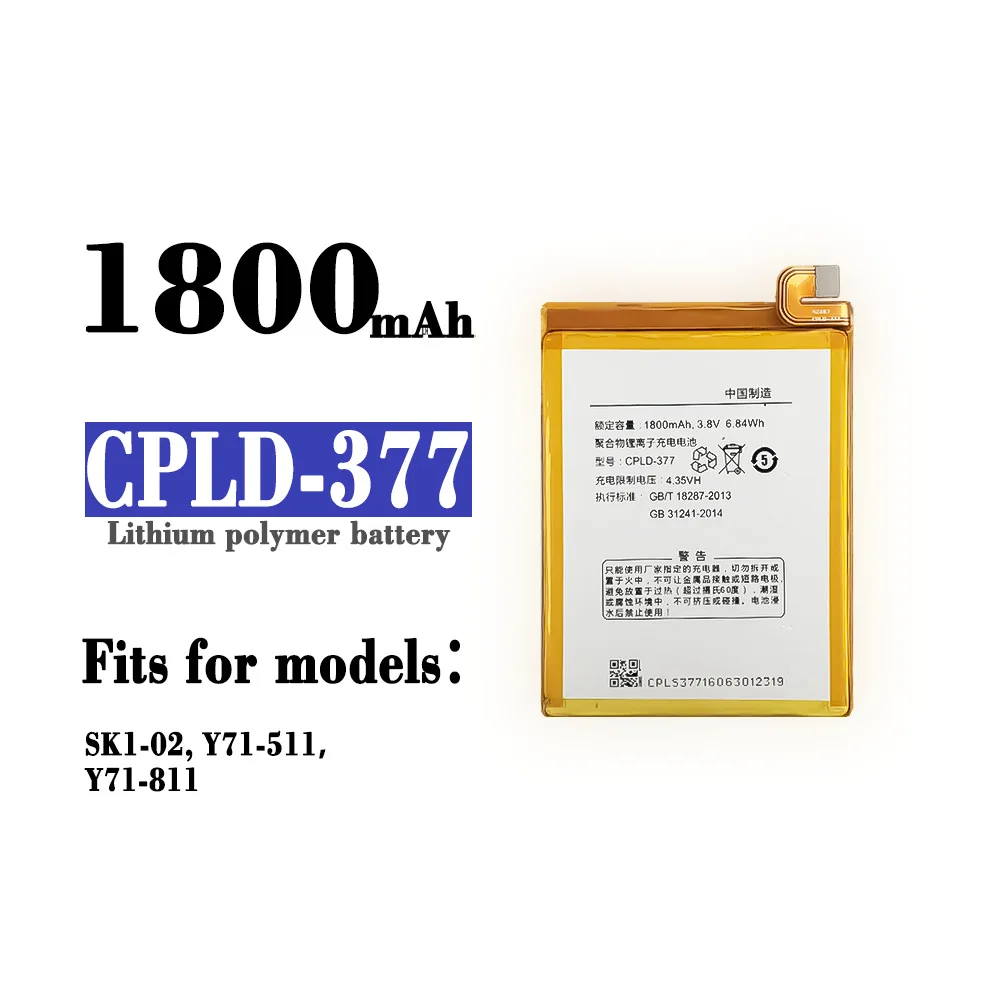100% Orginal High Quality Replacement Battery For Coolpad SK1-02 Y71-511 Y71-811 CPLD-377 New Built-in Mobile Phone Batteries
100% Orginal High Quality Replacement Battery For Coolpad SK1-02 Y71-511 Y71-811 CPLD-377 New Built-in Mobile Phone Batteries