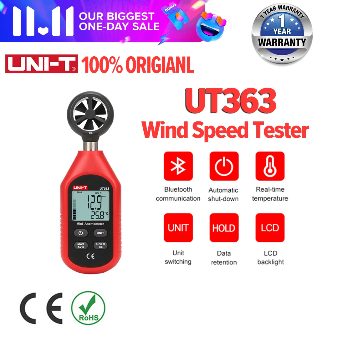 Цифровой мини-анемометр с ЖК-дисплеем 0-30 м/с
Цифровой мини-анемометр с ЖК-дисплеем 0-30 м/с