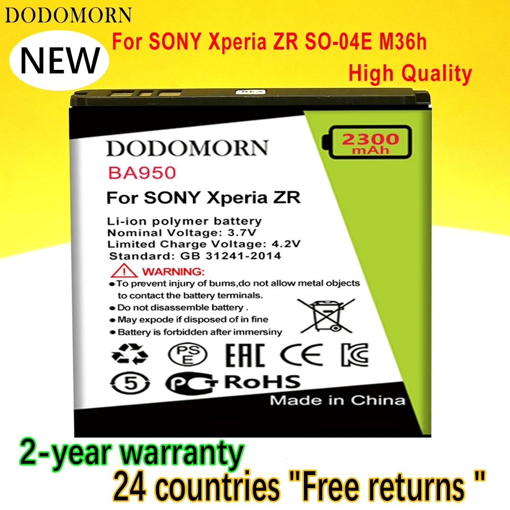 DODOMORN BA950 Battery For SONY Xperia ZR SO-04E M36h C5502 C5503 AB-0300 High Quality +Tracking Number
DODOMORN BA950 Battery For SONY Xperia ZR SO-04E M36h C5502 C5503 AB-0300 High Quality +Tracking Number