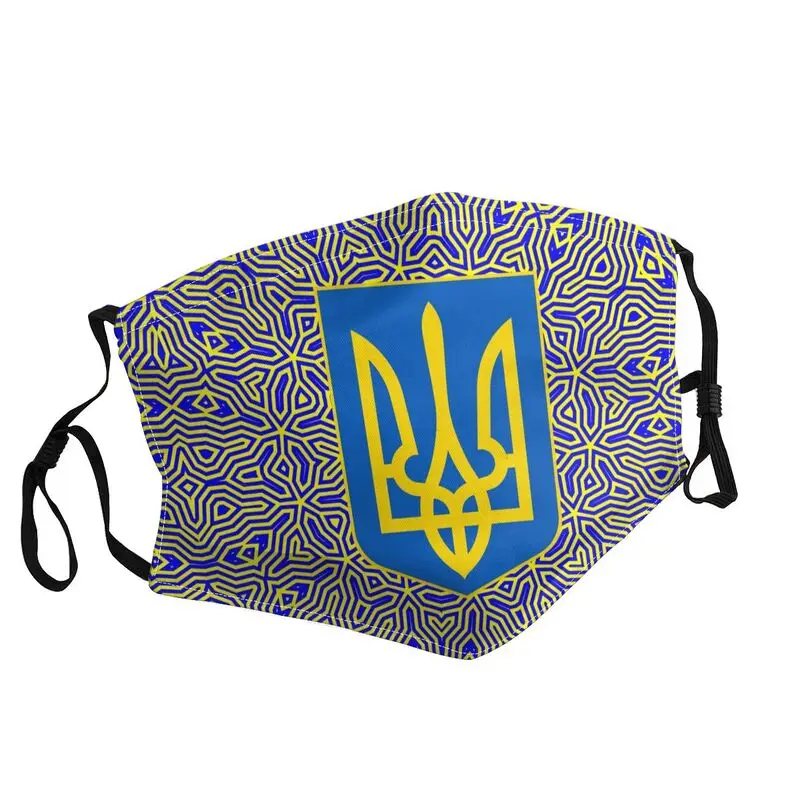 

Ukraine Ukrainian Flag Proud Washable Unisex Adult Mouth Face Mask Patriotic Anti Dust Haze Protection Cover Respirator Muffle