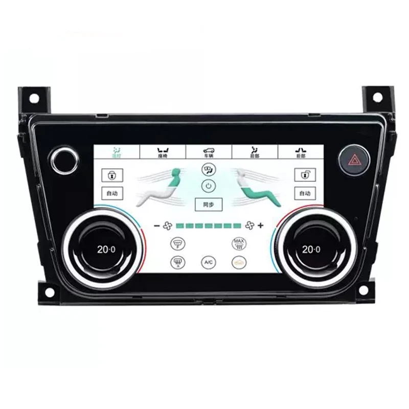 AC Panel For Jaguar XJL 2010-2019 Air Condition Control Display LCD Screen Stereo Touch Climate Board
AC Panel For Jaguar XJL 2010-2019 Air Condition Control Display LCD Screen Stereo Touch Climate Board