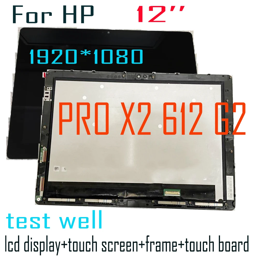 Original 12'' For HP PRO X2 612 G2 Lcd Display Touch Screen Digitizer Glass Assembly FHD 1920X1280 EDP 30 pins Replacement
Original 12'' For HP PRO X2 612 G2 Lcd Display Touch Screen Digitizer Glass Assembly FHD 1920X1280 EDP 30 pins Replacement