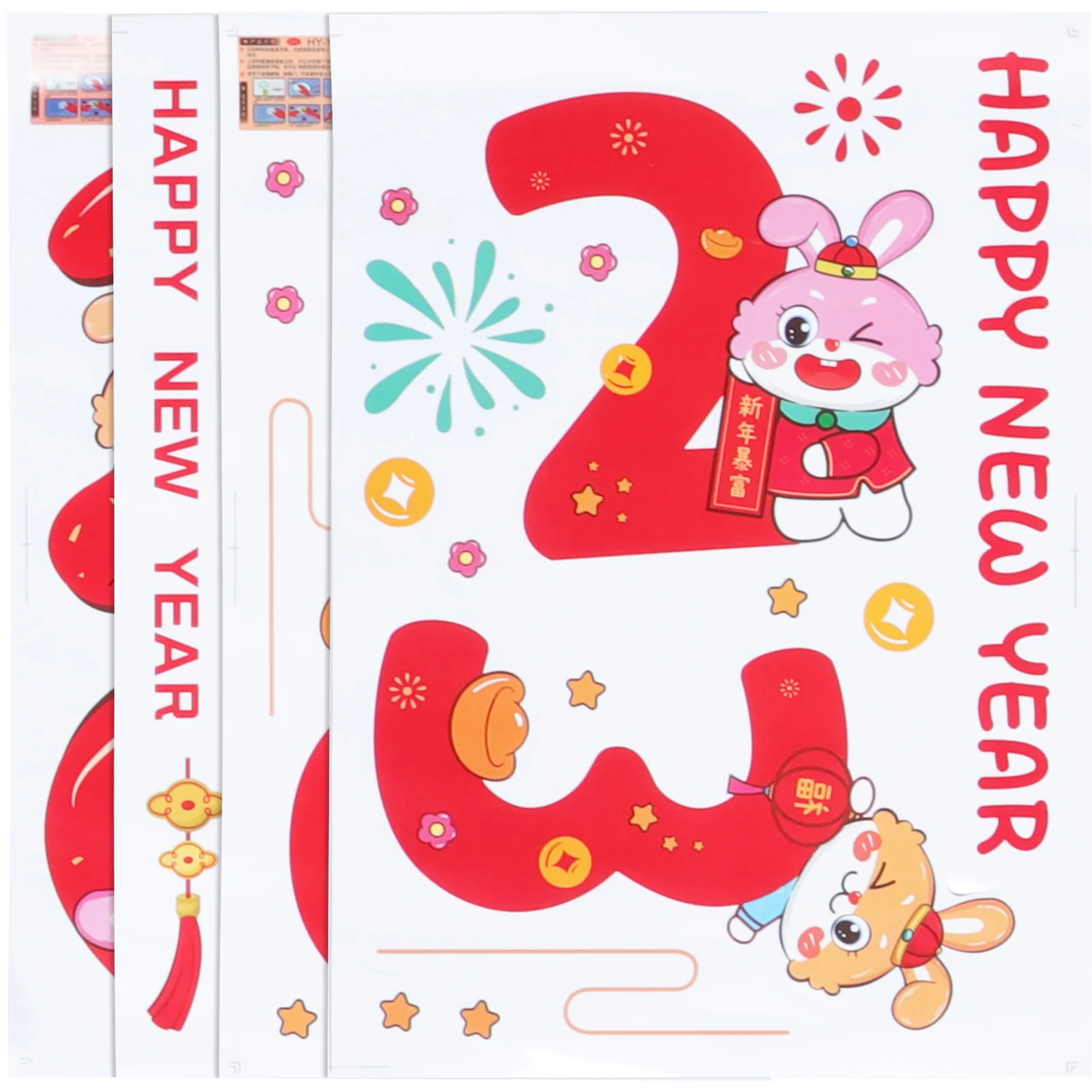 2 sets of Window Sticker Rabbit New Year Static Decals Decor Chinese New Year Decoration
2 sets of Window Sticker Rabbit New Year Static Decals Decor Chinese New Year Decoration