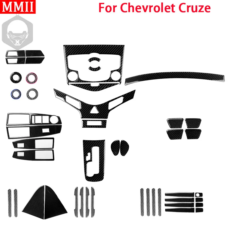RRX для Chevrolet Cruze 2009-2015 интерьер из углеродного волокна переключатель передач CD AC оконный подъемник декоративная крышка отделка стикер автомо...
RRX для Chevrolet Cruze 2009-2015 интерьер из углеродного волокна переключатель передач CD AC оконный подъемник декоративная крышка отделка стикер автомо...