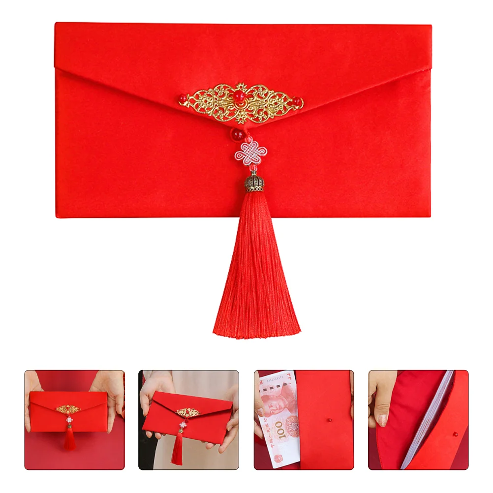 2021 New Year Envelope Chinese Festival Pocket with Tassel Holiday Party Cards Bag Envelopes 19X10CM
2021 New Year Envelope Chinese Festival Pocket with Tassel Holiday Party Cards Bag Envelopes 19X10CM