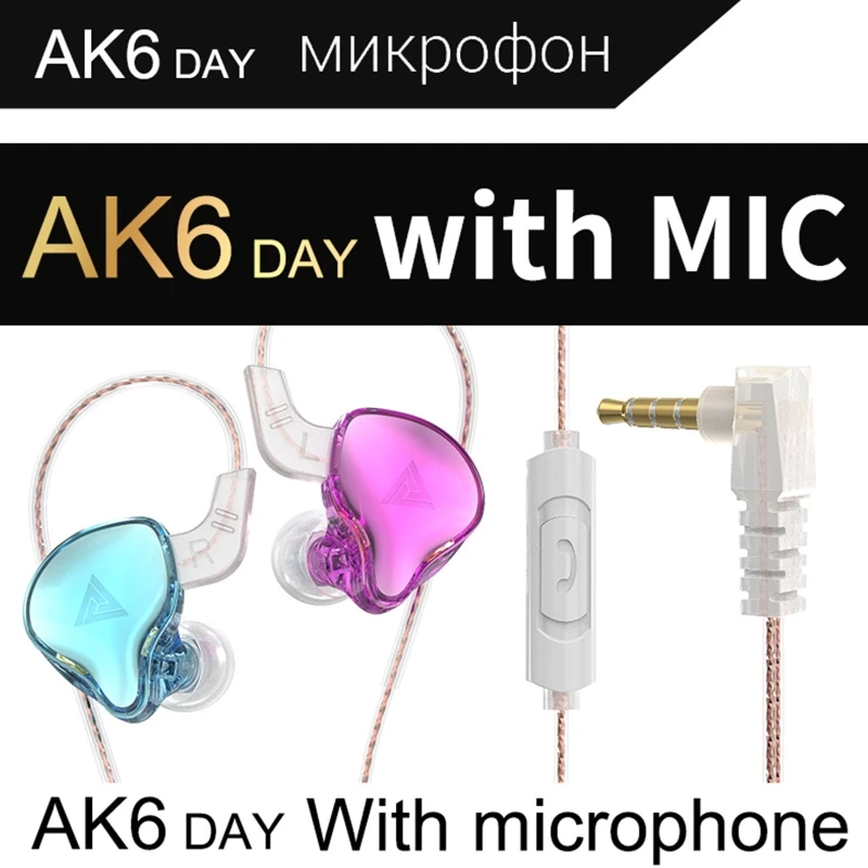 Phone Binaural Talk Stereo Headphones Water Proof Earbud Gaming Headphones 3.5mm Plug Subwoofer Anti-fall Wired Earphone
Phone Binaural Talk Stereo Headphones Water Proof Earbud Gaming Headphones 3.5mm Plug Subwoofer Anti-fall Wired Earphone