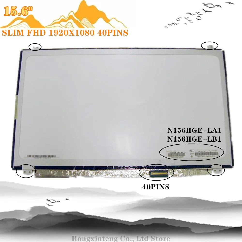 FREE SHIPPING 15.6&quotLED SLIM FHD 1920x1080 40PINS LCD Screen B156HTN03.2 FIT B156HW03 N156HGE-LA1 N156HGE-LB1 B156HTN02 .1 - купить по