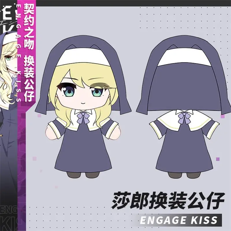 Anime Engage Kiss Yugiri Ayano Cute 30cm Plush Stuffed Dolls Body Cartoon Dress Up Clothes Plushie Toy Cosplay Xmas Gift
Anime Engage Kiss Yugiri Ayano Cute 30cm Plush Stuffed Dolls Body Cartoon Dress Up Clothes Plushie Toy Cosplay Xmas Gift
