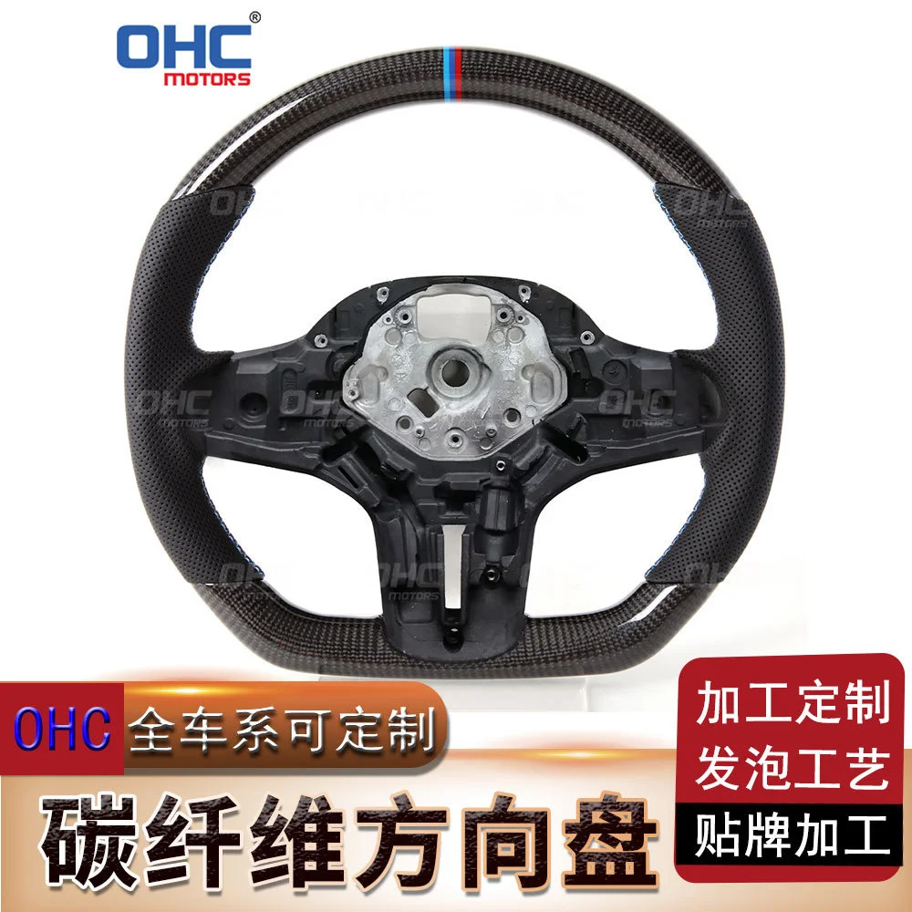 For Refitting For Titanium Wheel For Steering Wheel For Bmw G-series Carbon Fiber+For Bmw Tricolor Positioning Line 5-series Car
For Refitting For Titanium Wheel For Steering Wheel For Bmw G-series Carbon Fiber+For Bmw Tricolor Positioning Line 5-series Car