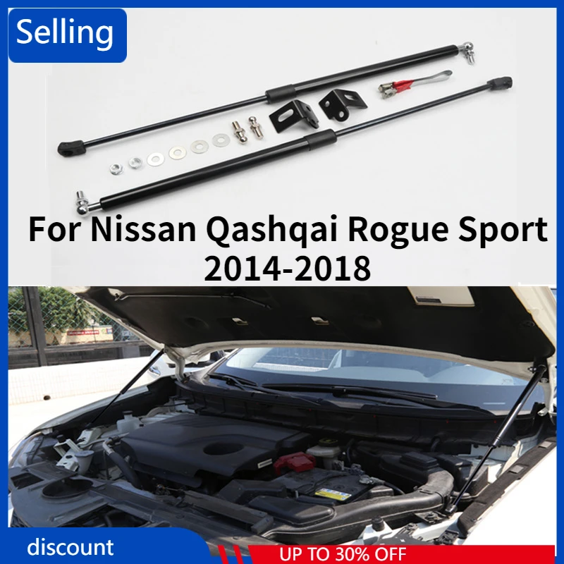 Для Nissan Qashqai Rogue Sport 2014-2018, автомобильная установка, передняя капота, крышка двигателя, задняя панель, 2 шт.
Для Nissan Qashqai Rogue Sport 2014-2018, автомобильная установка, передняя капота, крышка двигателя, задняя панель, 2 шт.